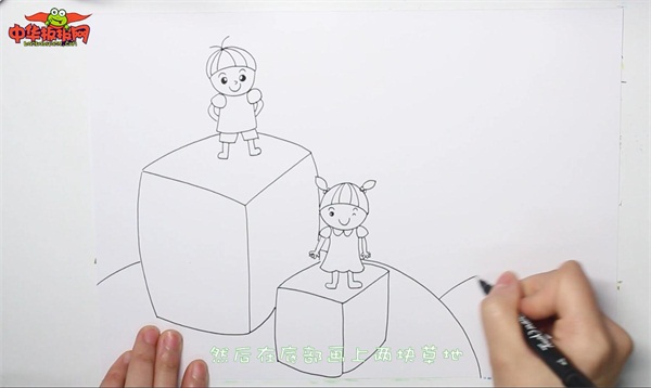 数学手抄报