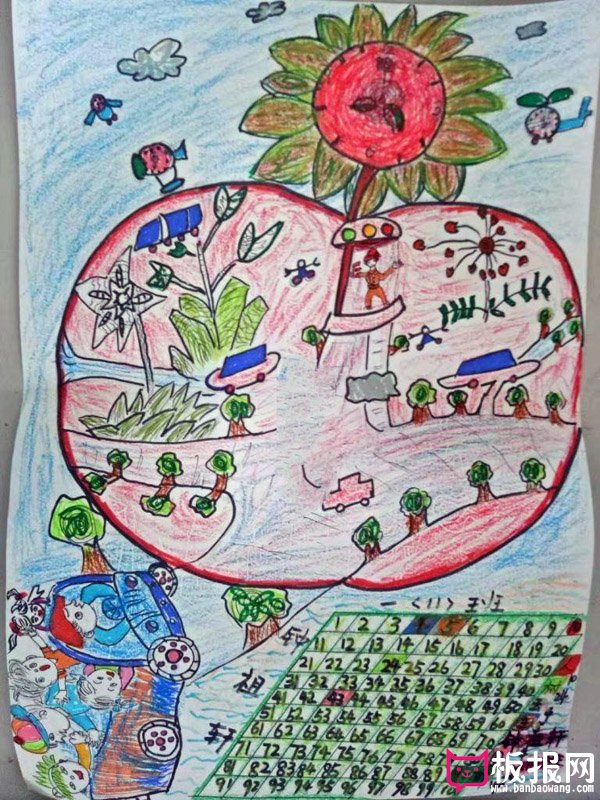 小学生数学手抄报，神奇的数学