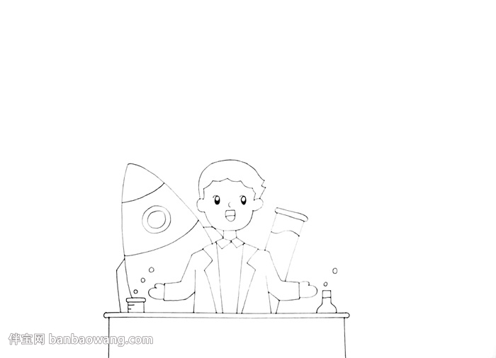小学生致敬科学家手抄报