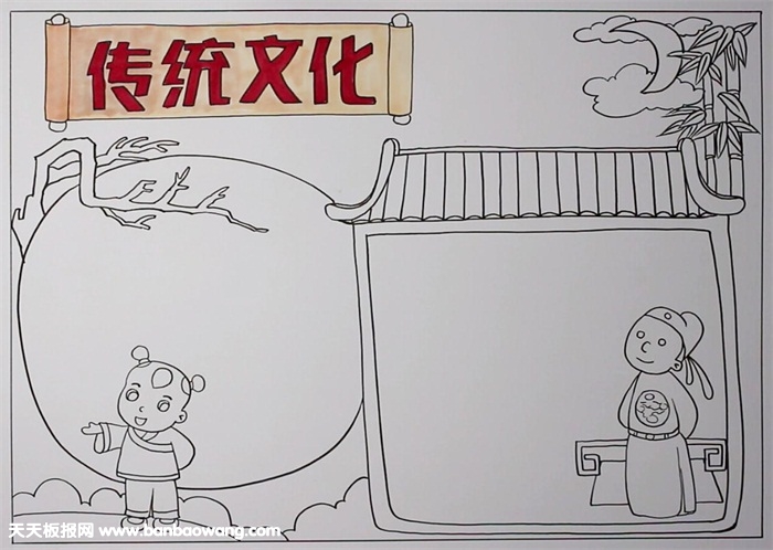 传统文化手抄报简单的，弘扬传统文化手抄报