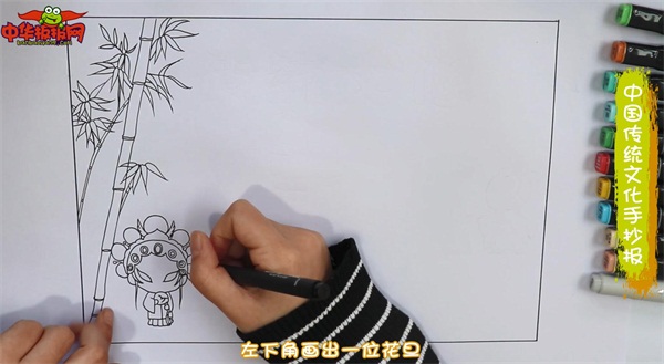 中国传统文化手抄报