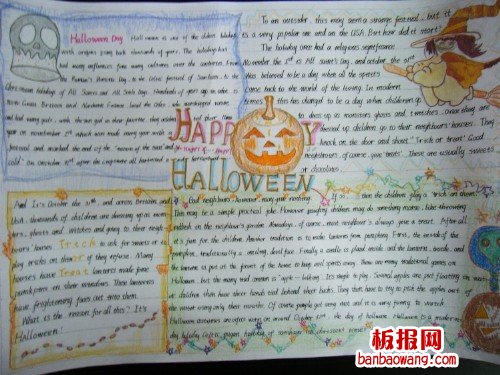 万圣节手抄报