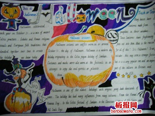 万圣节手抄报