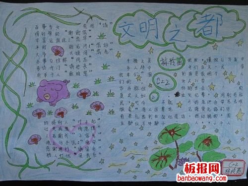 递物与接物礼仪