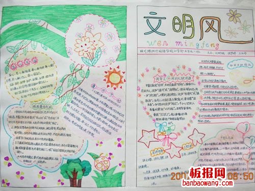 递物与接物