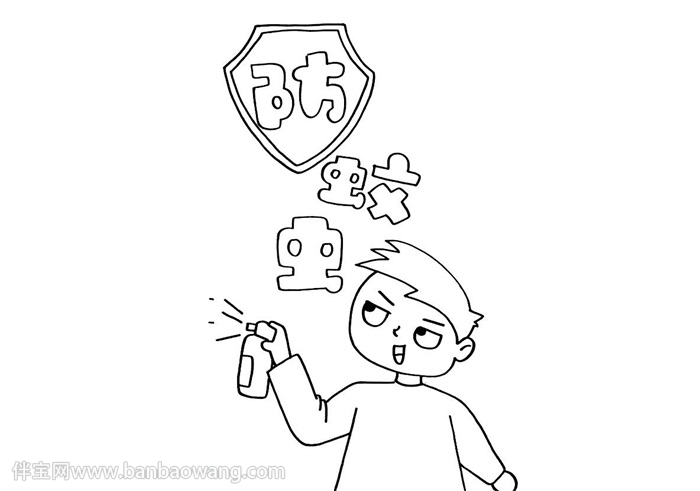 关于防蚊虫的手抄报